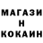 ТГК концентрат Gerunchik