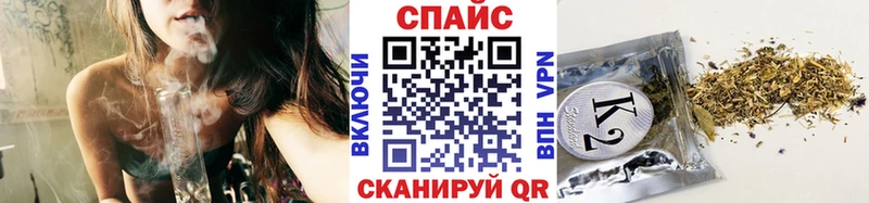 Бутират бутандиол  hydra tor  Котовск  купить наркоту 