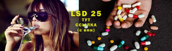 экстази Кукмор