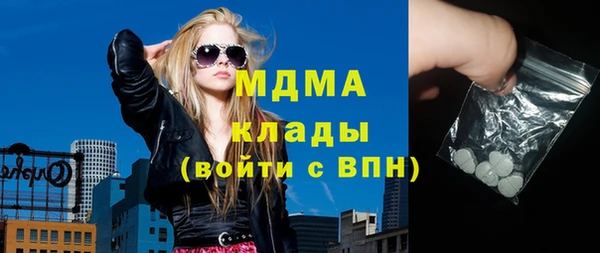 дживик Костерёво