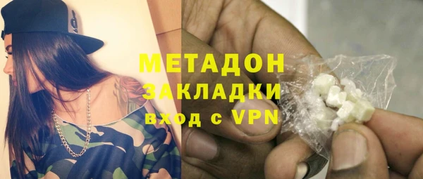 винт Осташков