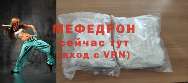 дживик Костерёво