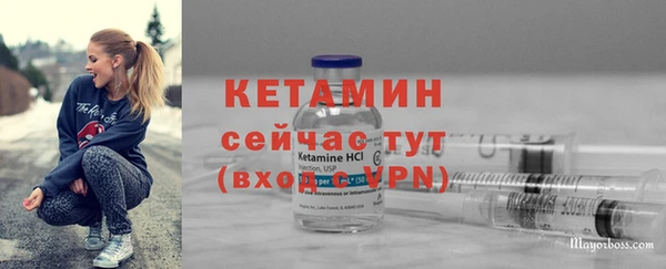мяу мяу кристалл Корсаков