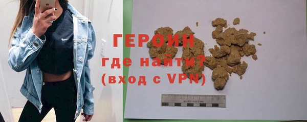 дживик Костерёво