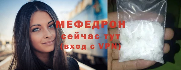 гидра Коряжма