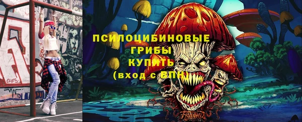 метадон Красноперекопск
