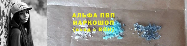 метадон Красноперекопск