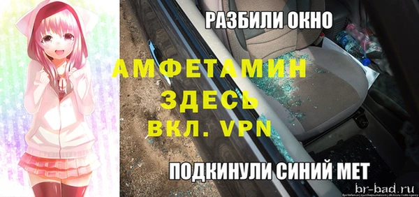 гидра Коряжма
