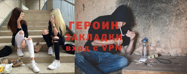 прущая мука Куйбышев
