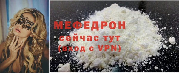 mix Козловка
