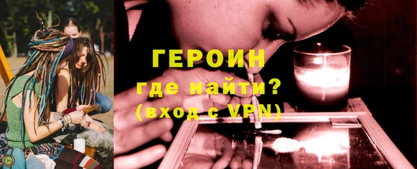 хмурый Краснотурьинск