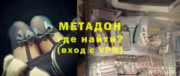 гашик Кодинск