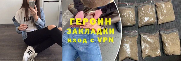 гидра Коряжма