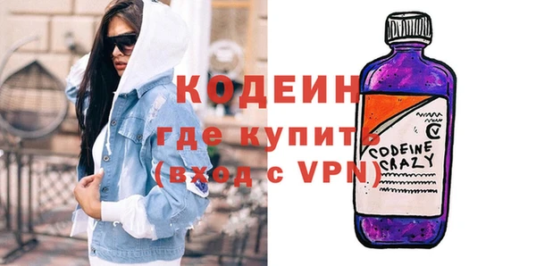 дживик Костерёво