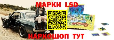 мефедрон Краснодар