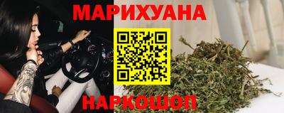 ПСИЛОЦИБИНОВЫЕ ГРИБЫ Краснокаменск