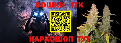 мефедрон Краснодар