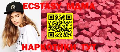 мефедрон Краснодар