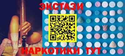 spice Краснознаменск