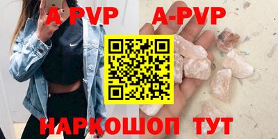 ПСИЛОЦИБИНОВЫЕ ГРИБЫ Краснокаменск