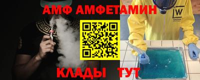ПСИЛОЦИБИНОВЫЕ ГРИБЫ Краснокаменск