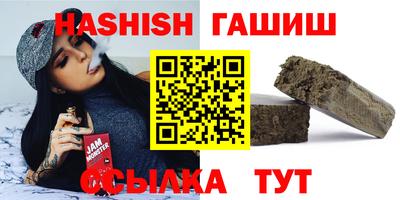 spice Краснознаменск
