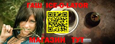 мефедрон Краснодар
